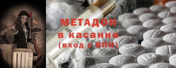 винт Елизово
