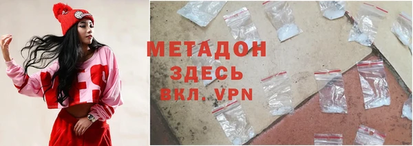 винт Елизово