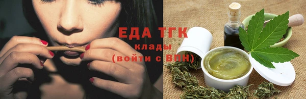 винт Елизово