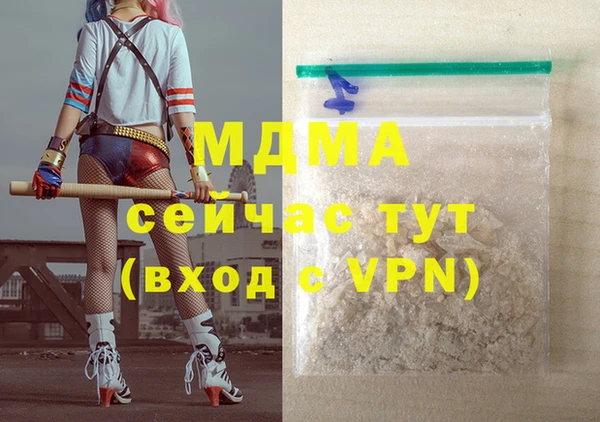 винт Елизово