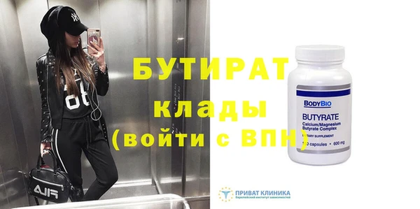 МДПВ Ельня