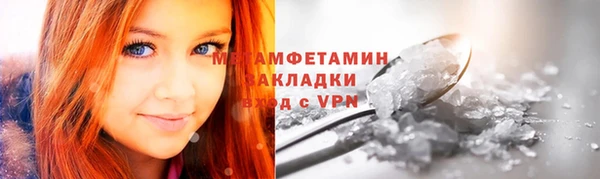 МДПВ Ельня