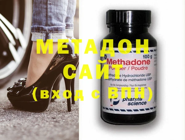 индика Елабуга