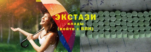винт Елизово