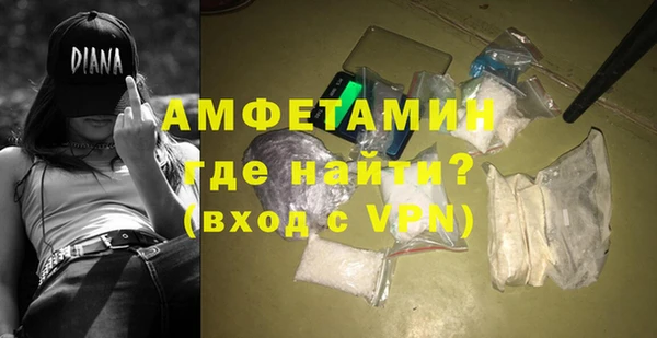 винт Елизово