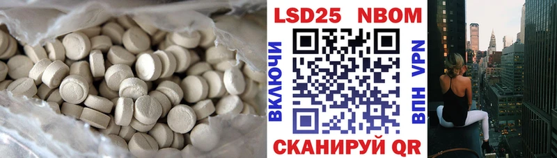 ЛСД экстази кислота Кирово-Чепецк