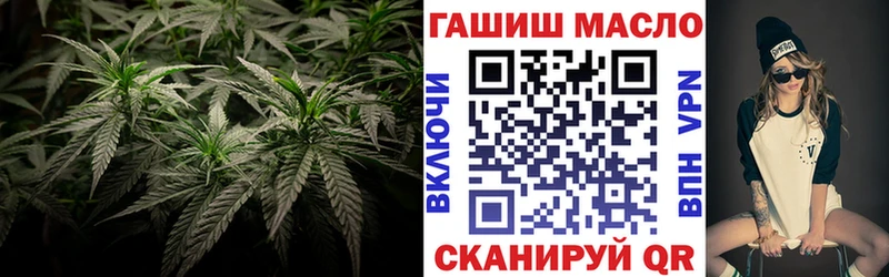 Купить закладки  Кирово-Чепецк  Дистиллят ТГК жижа 