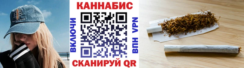 Бошки Шишки гибрид  Купить  Кирово-Чепецк 